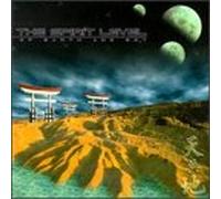 Spirit Level - Of Earth And Sky