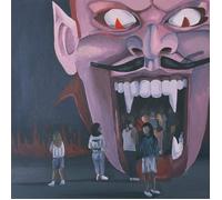 Spirit of the Beehive Entertainment, Death (Vinyl LP)