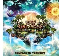 Spirit Of The Universe - Various Artists (Audio CD)