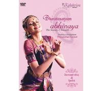 SPIRIT OF YOUTH/ONE KING - SPIRIT OF YOUTH/ONE KING