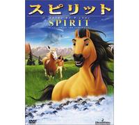 Spirit: Stallion of the Cimarro