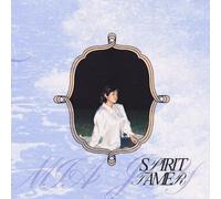 spirit tamer