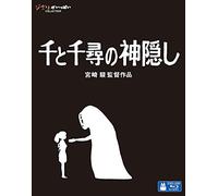 Spirited Away