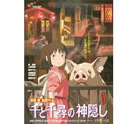 Spirited Away - Collezione di poster puzzle 1000 pezzi (1000c-212)