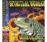 Spiritual Beggars - Mantra III