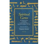 Spiritual Gems: The Mystical Qur'an Commentary Ascribed to Imam Ja'far