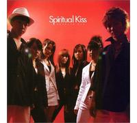 Spiritual Kiss - Don'T Break My Heart