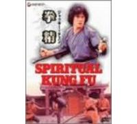 Spiritual Kung Fu [78/Scope/C