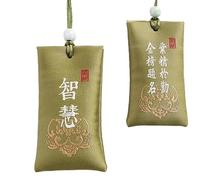 Spiritual Salt With Sachet,Spiritual Salt Pouch Necklace,Classic Chinese Talisman,Buddhist Necklace,Good Luck Hanging Sachet , Fashion Accessories,Blessing Bag for Happiness Lucky Money Health
