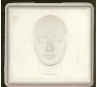 SPIRITUALIZED - Let It Come Down/Lim.Edition