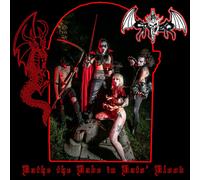 Spiter Bathe the Babe in Bats' Blood (Vinyl LP) 12" Album