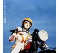 Spitz - Indigo Chiheisen