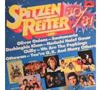 Spitzenreiter 80/81 - Oliver Onions, Dschinghis Khan, Chilly, Ottawan.. / Vinyl record [Vinyl-LP]