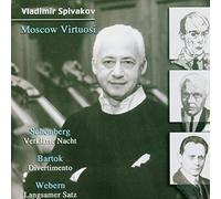 SPIVAKOV, VLADIMIR - MOSCOW VIRTUOSI