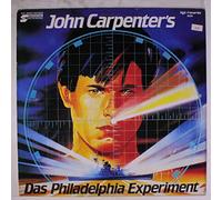 SPLASH BAND - das philadelphia experiment