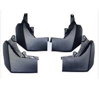 Splash Guard Parafanghi Per Land Per Rover Per Discovery 3 2004-2009 LR3 Accessori Auto 4 Pezzi Paraspruzzi Paraspruzzi Fender Parafanghi Set Parafanghi Auto