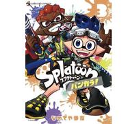 Splatoon Bankara バンカラ 1-7 fumetti giapponesi Coro Coro Sankichi Hinodeya