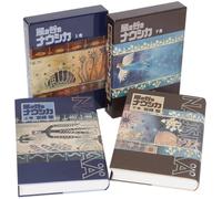 Splendido libro rilegatura Nausicaa della Valle del Vento set di 2 volumi dal...