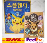 Splendido Pokemon Pikachu and Friends&Point Salad Eevee edition gioco da tavo...