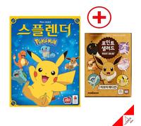 Splendore Pokemon Pikachu & Friends + Point Salad Eevee edition Gioco da Tavo...