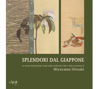 Splendori dal Giappone. Le storie del principe Genji nella tradizione Edo ...