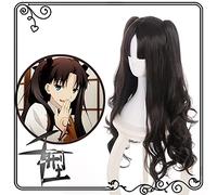 Split Cuoio Capelluto Bocca di Tigre Clip Nero Marrone Anime Parrucca Cosplay Cos Capelli Sintetici Parrucca Cosplay Del Partito di Halloween