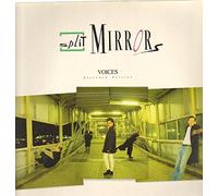 Split Mirrors - Voices (Ext. Version, 1987) [VINYL]
