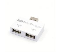 Splitter Box USB 2 porte Adattatore per trasferimento dati da 1 a 2 velocità Espansione USB 3.0 da femmina a maschio compatibile con il laptop(WHITE)