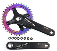 splumzer Guarnitura Quadrata da 170 mm per Mountain Bike con Corona da 104 BCD 32/34/36/38T, Guarnitura MTB in Lega di Alluminio Stretta e Larga, Bullone per Corona Rotonda CNC (Colorato, 34T)