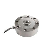 Spoke Load Cell 500kg Wheel Donut Type Compression Tension 200kg Force Sensor Weighing Scale 1000N Disk 1ton Outer diameter72(0-300kg)