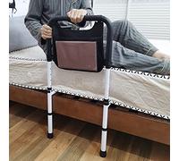 Sponda Letto anticaduta per Anziani e disabili, Sponda Letto Universale Ribaltabile Regolabile per Letti da degenza, Ideale per Anziani e Disabili,Barriera Letto