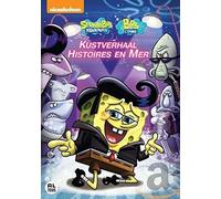 Spongebob: Sea Side Story 2017 (DVD)