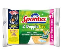 Spontex Doppiouso, Spugna Vegetale Assorbente, Anti Grasso, 2 Unità