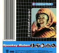 Spookey Ruben - Modes of Transportation Vo [Import]