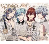 spoon.2Di vol.122 Magazine Japan Anime Uta no Prince-sama Ride Kamens
