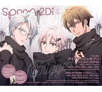 Spoon.2Di Vol.127 Magazine Japan Idolish7 First BEAT Movie Compilation Book