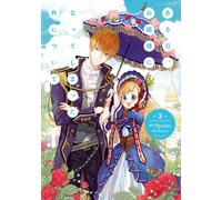 Spoon About One Day Becoming A Princess 3 (Tascabile)