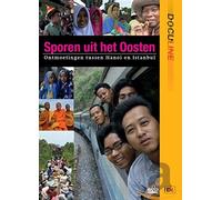 Sporen uit het oosten (DVD)