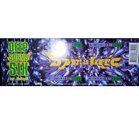 Sport is magic (1995, feat. DieRigidi) / Vinyl Maxi Single [Vinyl 12'']