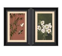 Sportello Ispezione e Parete Ispezione Doppia Porta Decorativa | Cornice Decorativa, Design a Scomparsa per la Scatola del Contatore, Soggiorno Sala da Pranzo(Green,50x80cm/20x31in)