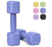 Sportneer Set di manubri regolabili da donna, set da 2 manubri da 1 a 2,5 kg, set di manubri regolabili 4 in 1, attrezzi per il fitness per la casa, per l'allenamento della forza, regalo