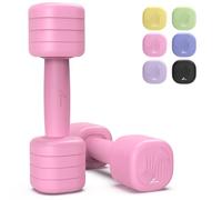 Sportneer Set di manubri regolabili da donna, set da 2 manubri da 1 a 2,5 kg, set di manubri regolabili 4 in 1, attrezzi per il fitness per la casa, per l'allenamento della forza, regalo