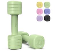 Sportneer Set di manubri regolabili da donna, set da 2 manubri da 1 a 2,5 kg, set di manubri regolabili 4 in 1, attrezzi per il fitness per la casa, per l'allenamento della forza, regalo