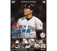 Sports-Baseball - Conquering Heroes: Matsui & New