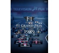 Sports-F1 - F1 Legends F1 Grand Prix 1989