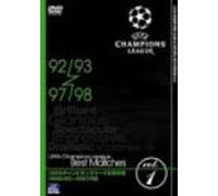 Sports-Football [Highlights] - Uefa Champion S League Vol. 1