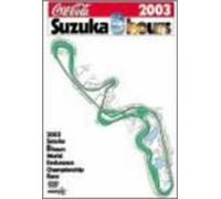 Sports-Motorcycle - Suzuka 8 Hours 2003