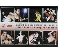 Sports-Pro Wrestling [2003] - Zen-Nichi Champion Carnival #2