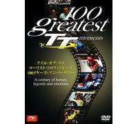 Sports-Race - 100 Greatest Tt Moments