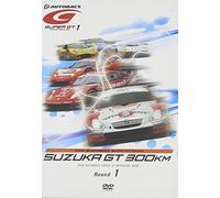 Sports-Race - Super Gt 2006-Round 1 Suzuka